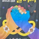 위시존평택고덕 이미지