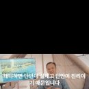 한당선생의 '의수단전' 이미지