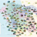 충남관광