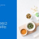 유나사 이미지