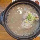 (주)라인호텔명동 이미지