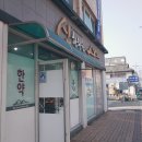 내성천1길 이미지