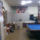 런던당구장 이미지
