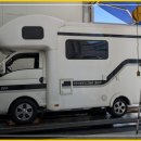 영남밧데리 이미지