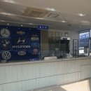 현대종합자동차정비공장 이미지