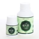 신재한의원 네이버블로그
