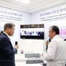 협진산업 이미지