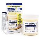 (주)메디필 이미지