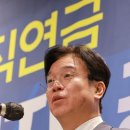 퇴직금 제도 사라진다…정부, 연내 '퇴직연금 의무화' 확정키로 이미지