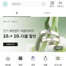 드림커머스 | [Wedding] #52. 결혼준비카페 메이크마이웨딩 더드림 달성!!