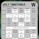 윌로우댄스