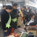 인재건어물 이미지