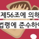 울림정신건강의학과의원 이미지