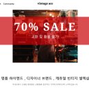 에이스구제