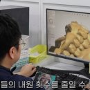 마린치과기공소 이미지