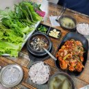 동막골레져