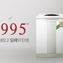 유지니치