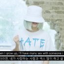민티