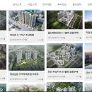 에이치엘디앤아이한라㈜ 이미지