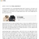 &#39;친윤 로펌&#39; 율우, 노태우 딸 노소영 대리해 &#39;세기의 이혼&#39; 승소 이끌어 이미지