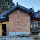 중부계량공사 이미지