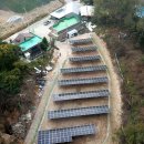 초원태양광 이미지