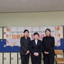 문산수억고등학교 네이버블로그