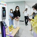 다문화 지원센터 이미지