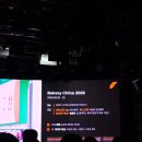 가톨릭대학교 글로벌융합대학원 | [8월] RX ISG KOREA 세미나 후기 (한림 전시-AI트랙 네트워킹 현장) - 전시산업의 글로벌 기회를 보다