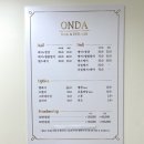 네일온다 이미지