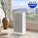 (주)블루스카이 | 삼성 블루스카이 5500 공기청정기 사용 후기