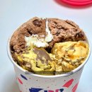 해바라기호떡 | 베라 아이스호떡, 두바이 외계인 배달 후기