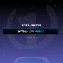 이승주 행정사사무소 이미지