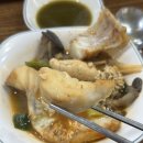정상호아구동태찜탕 | [남성역 맛집] 현지인 추천 로컬맛집 김명자당진아구동태찜탕 대구탕 혼밥 솔직후기