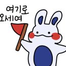 엄사면 문화1로 7 이미지