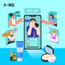 주효 카카오 검색결과