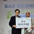 더마켓플레이스
