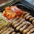법인문경약돌한돈