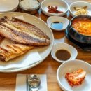 빛고을문구