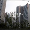 블루밍벽산타운공인중개사사무소 이미지