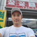 원주 우산동 행정복지센터 이미지