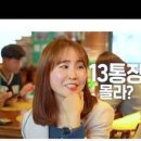 록연 이미지