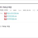 마공스터디