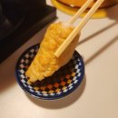 카린지린가네