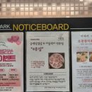 구평동행정복지센터 화장실 이미지