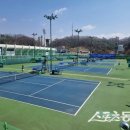 안동시민테니스장 이미지