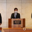 화정산업 이미지