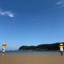 구름포해변캠핑장 이미지
