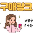 제주 하르방 이미지