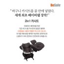 이지구조기술